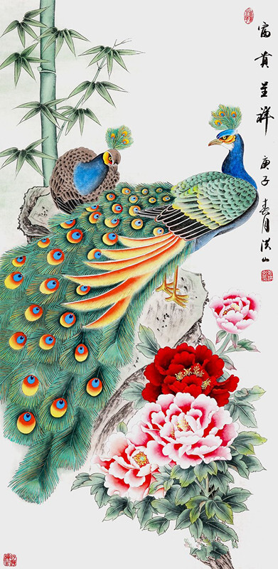 张洪山牡丹孔雀图《富贵呈祥》