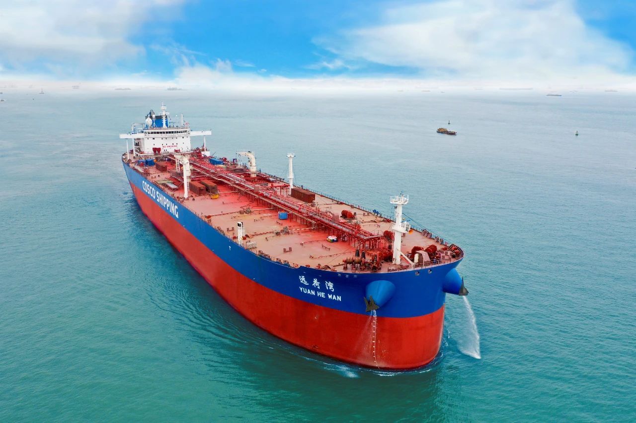 广船国际交付114万吨原油船远荷湾号