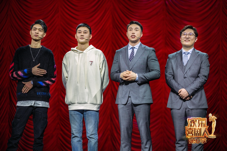 欢乐喜剧人6四强出炉张霜剑无声艺术征服观众