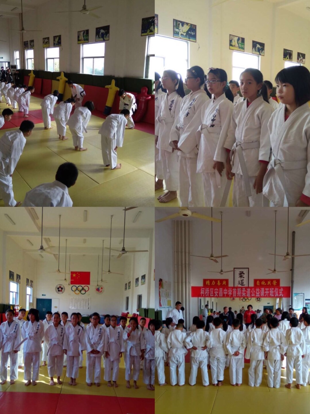 绍兴市柯桥区安昌中学:弘扬亮剑精神 创办魅力安中