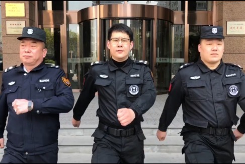 猛虎保安激情唱响阿米巴运营之歌