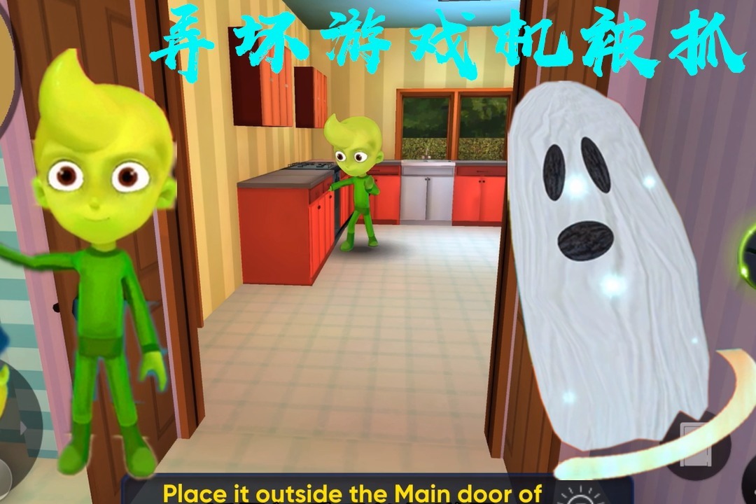 手游