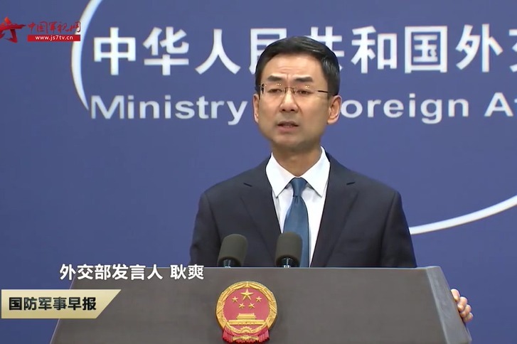 中国外交部：越南对西沙南沙群岛的主权主张非法且无效