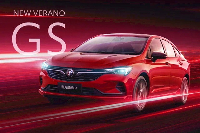 你要的别克威朗GS三厢版来啦，看看喜欢吗？