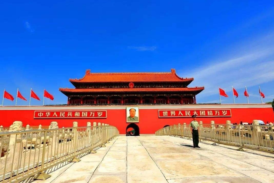 来天安门广场看升旗，除了身份证你还得带上它，要不白跑一趟