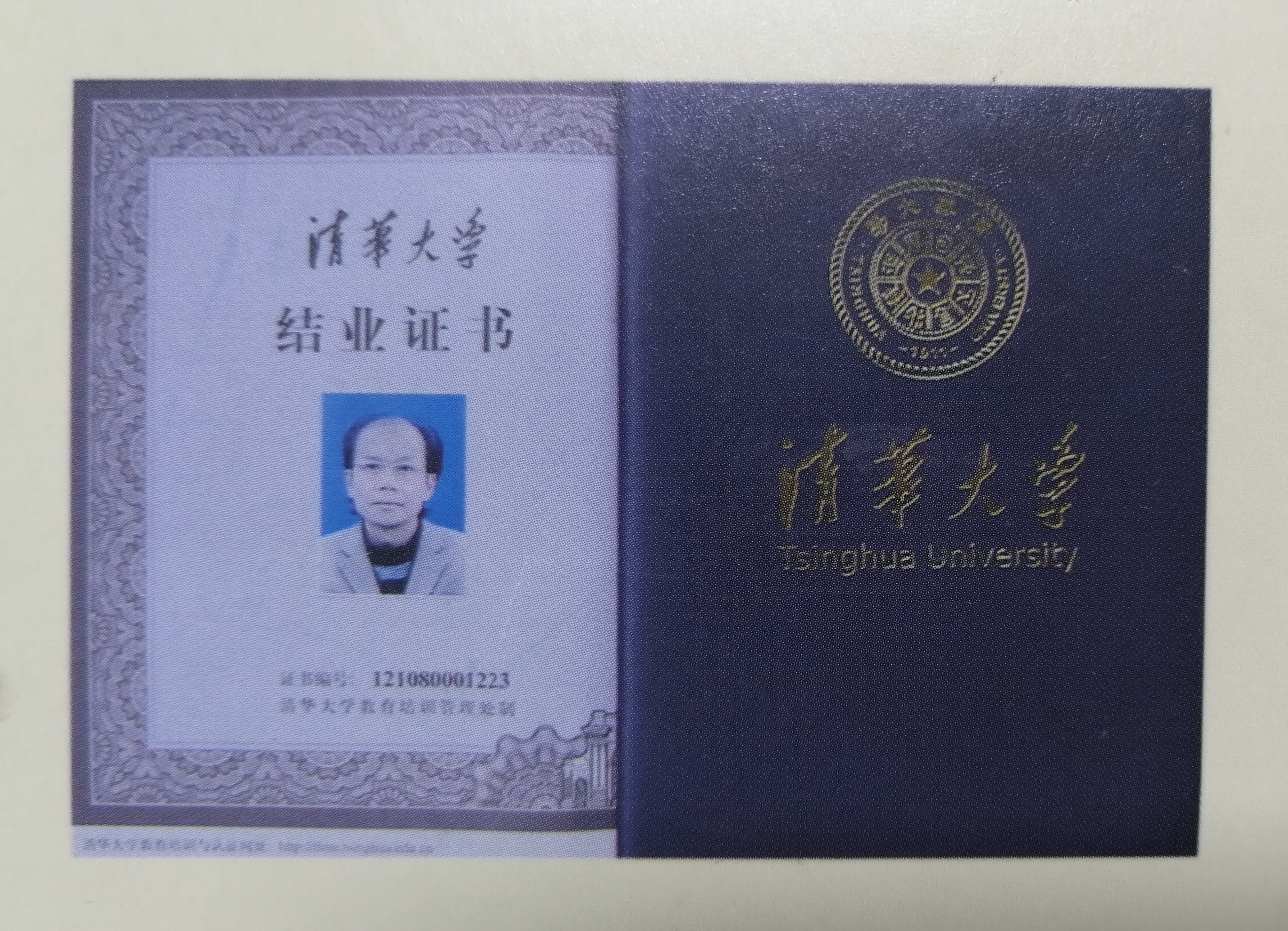 东方沿海书画院最新签约画家——廖宇