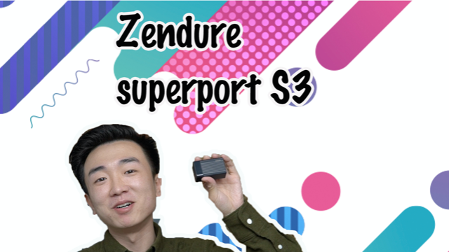 【闲侃】充电黑科技，Zendure SuperPort S3