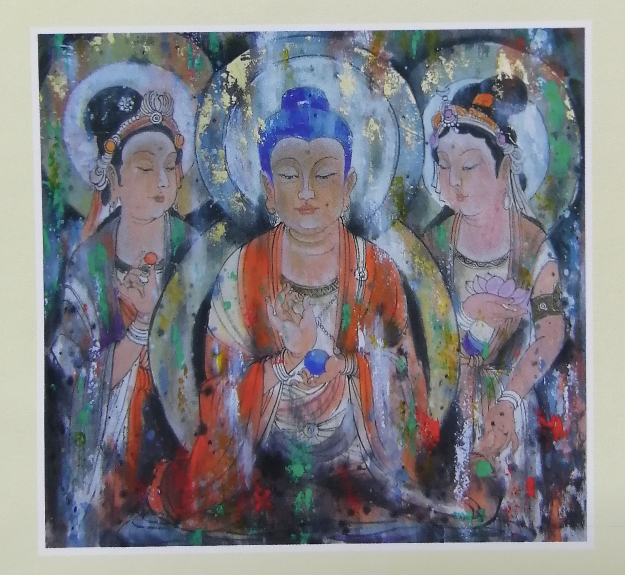 东方沿海书画院最新签约画家——廖宇