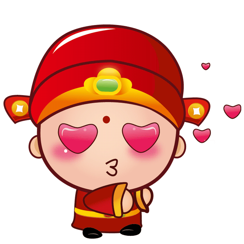 幸运神之小财神表情包Ⅰ大图动态版