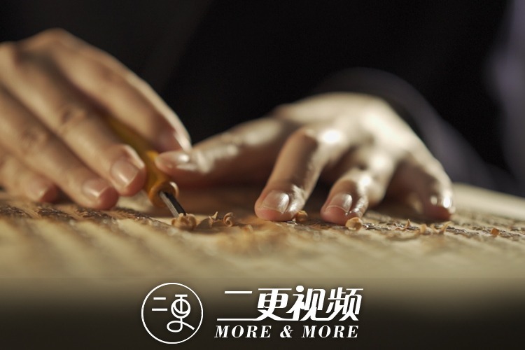 书香苏州|毛晋，一位无心插柳的刻书大咖