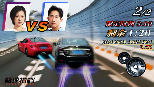 决战广州高架桥！重现日本首都高？