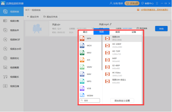7e441e5bd795b31753df544cdda869eff0d007ff_size788_w554_h363.png