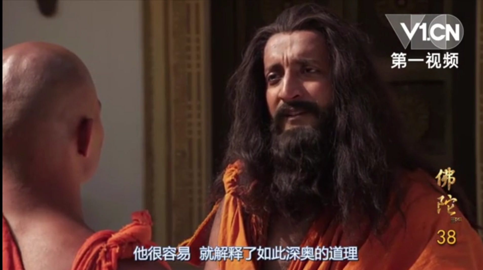 佛陀十大弟子舍利弗 目犍连在寻找“无上真理”途中,皈依佛陀__凤凰网