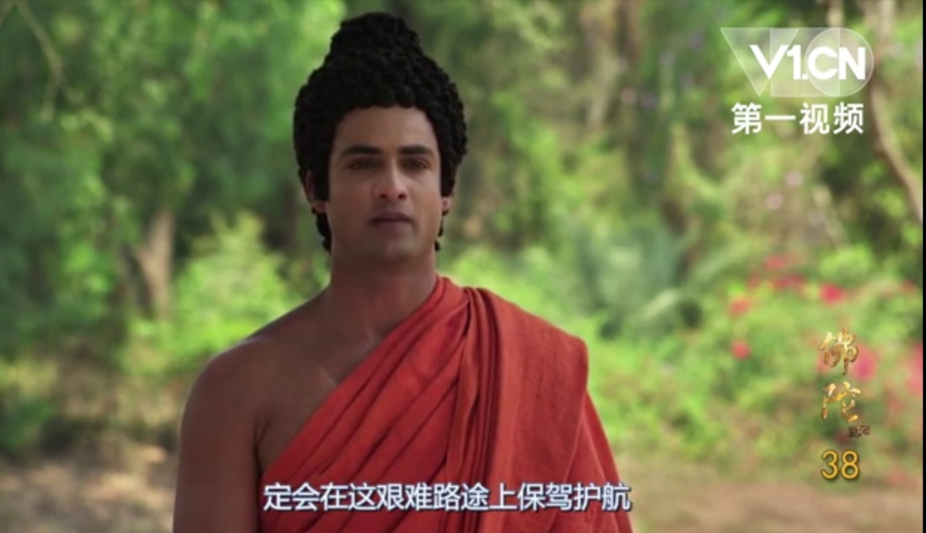 参考资料: 印度54集电视连续剧《佛陀传》 2020