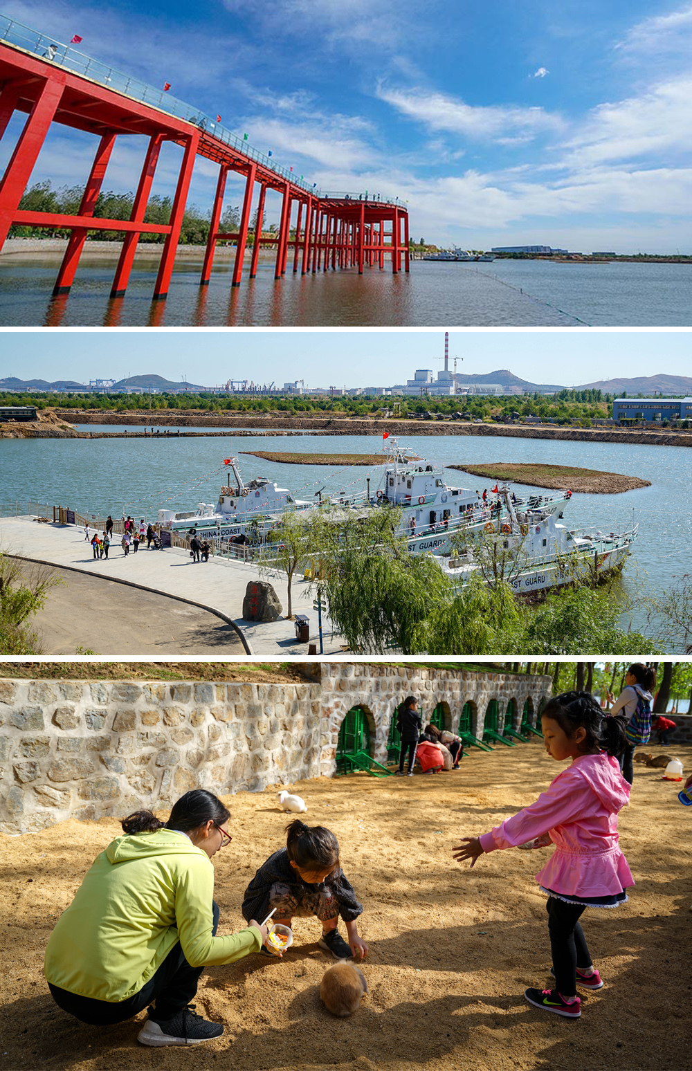 葫蘆島,錦州市民五一到葫蘆古鎮(原葫蘆山莊)免費活動