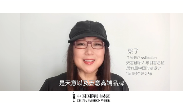 五月相聚不见不散by设计师梁子