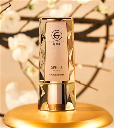 姬存希小晶钻防晒乳无粉质更水光