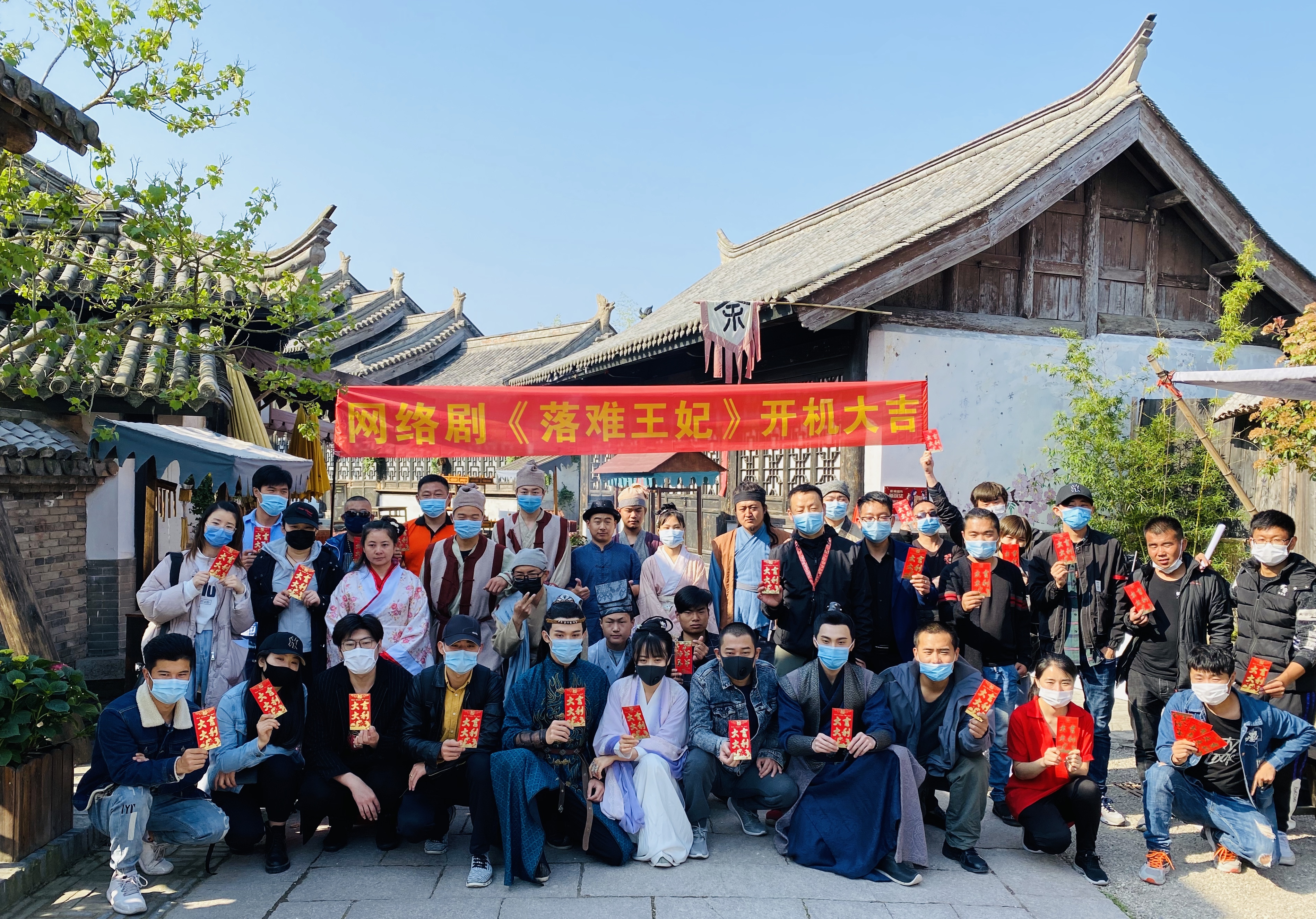 网络剧落难王妃今日开机演绎乱世之中的倾城爱恋