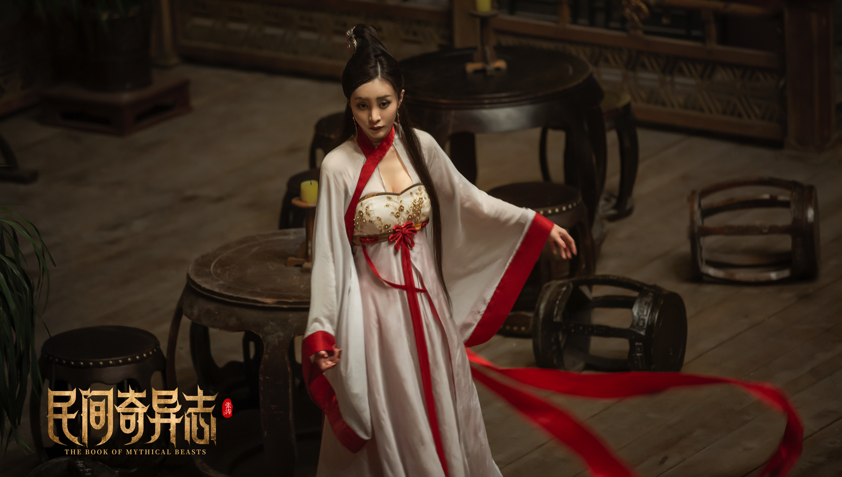 电影民间奇异志4月30日强势来袭东方捉妖师江湖集结决战上古妖兽