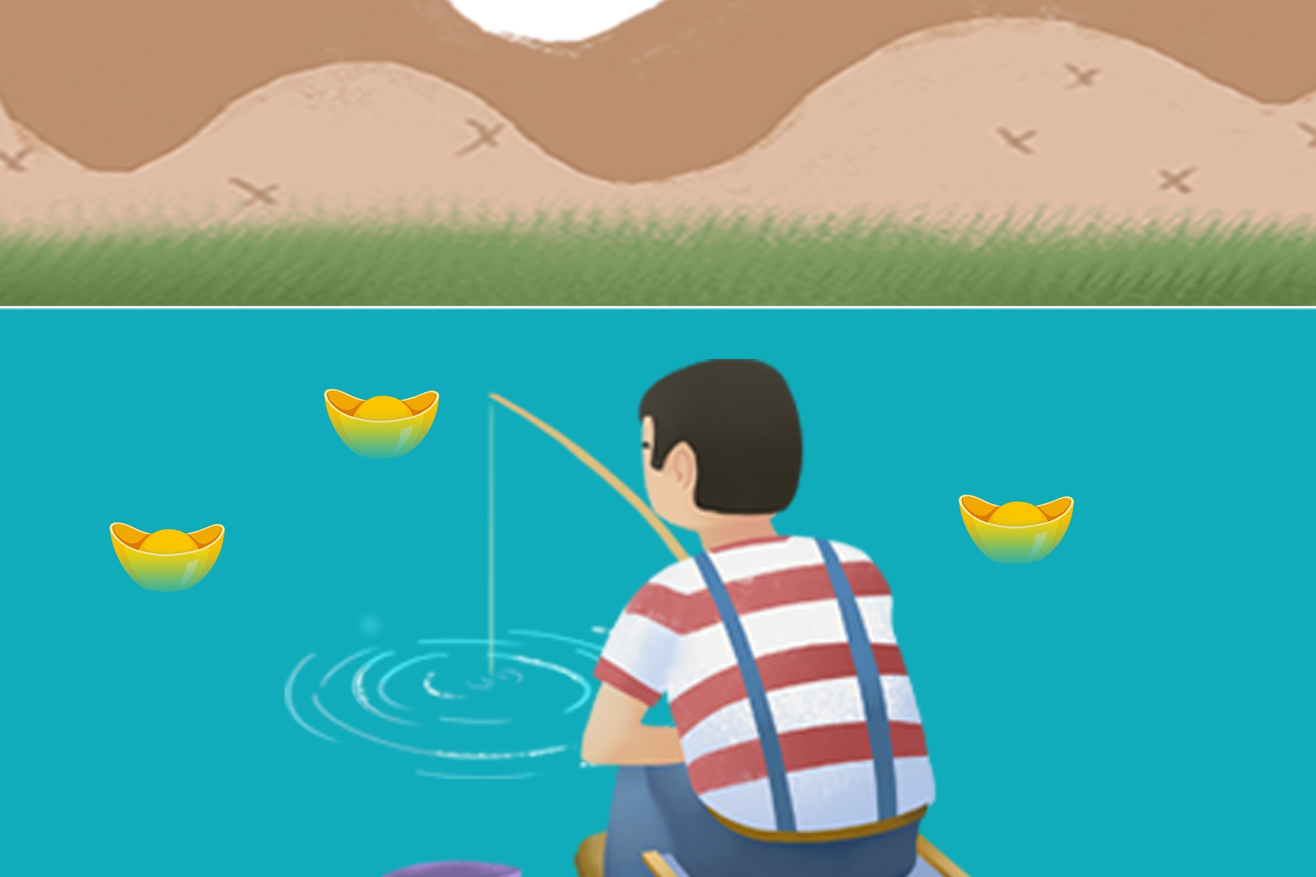 商业模式千千万边享受钓鱼边赚钱你憧憬吗