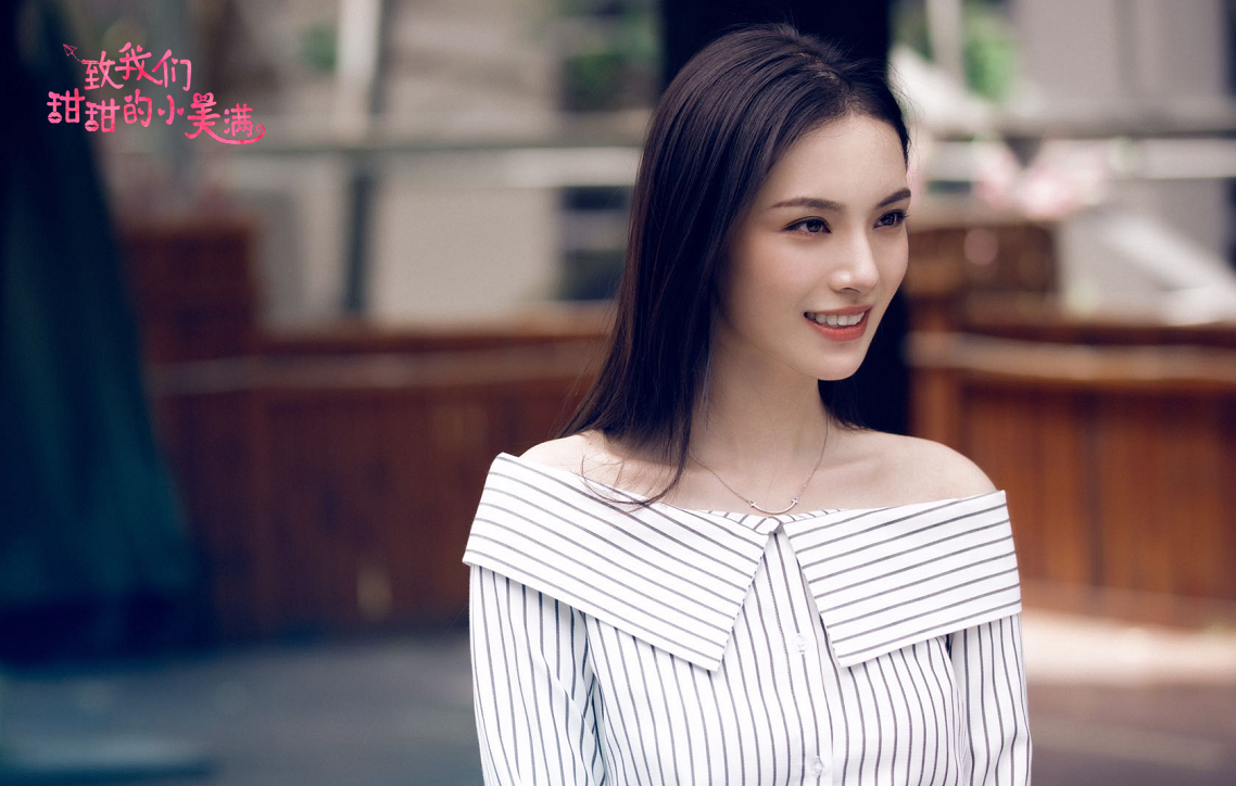 朱云慧《致我们甜甜的小美满》颜值获追捧 自嘲求生欲爆表