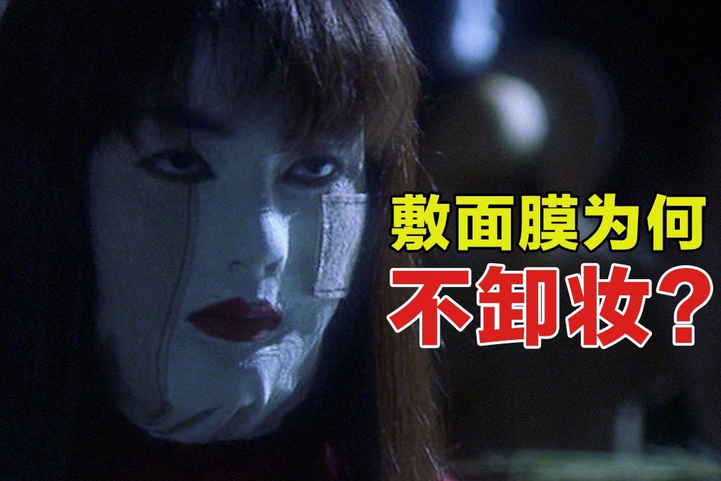 小涛电影解说:几分钟看完日本恐怖电影《案山子》