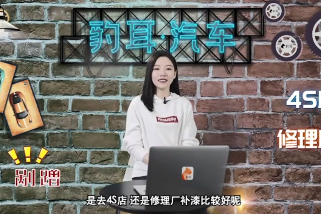 去4S店补漆和去修理厂补漆有啥区别呢？