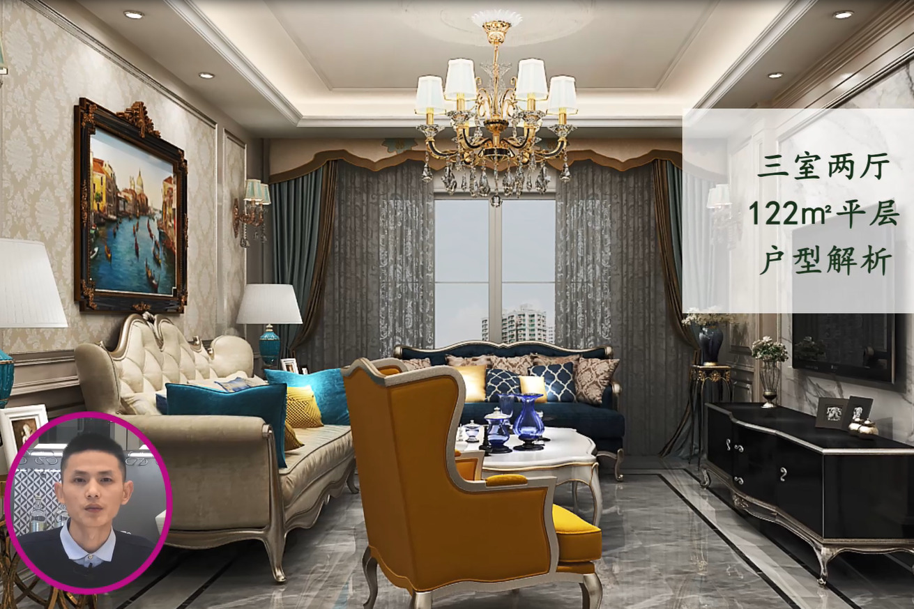 洗手间门对餐桌怎么办？这样设计简直规整又美观！