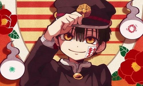 地缚少年花子君高开低走这个弹幕劝退番到底有什么问题