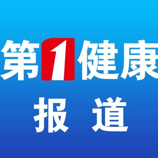 丧文化流行凸显群体心理健康问题亟待干预