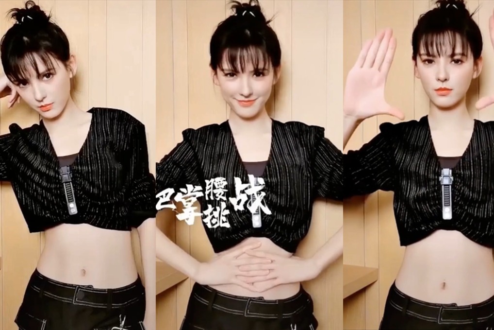 张予曦成功挑战巴掌腰，细腰盈盈一握超火辣，体重不足80斤