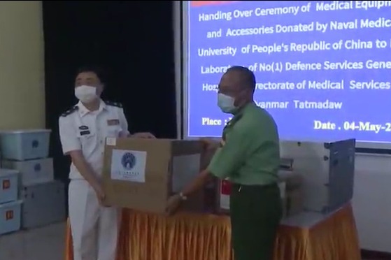 中国军队援建缅甸新冠病毒检测实验室开始运行
