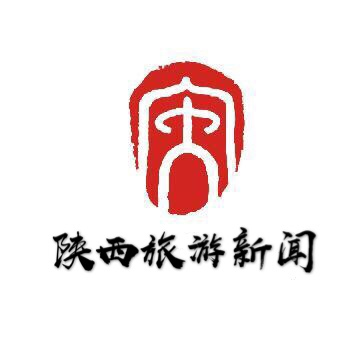 陕西旅游新闻