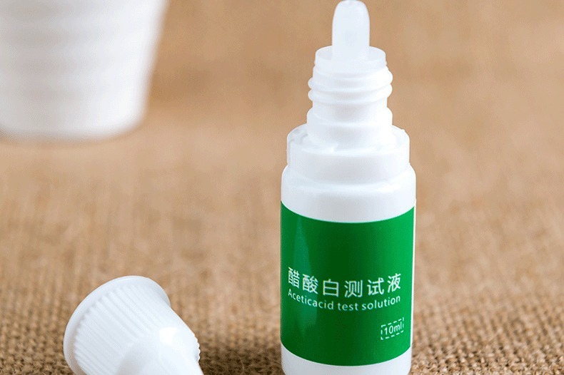 醋酸白试验检查尖锐湿疣的意义