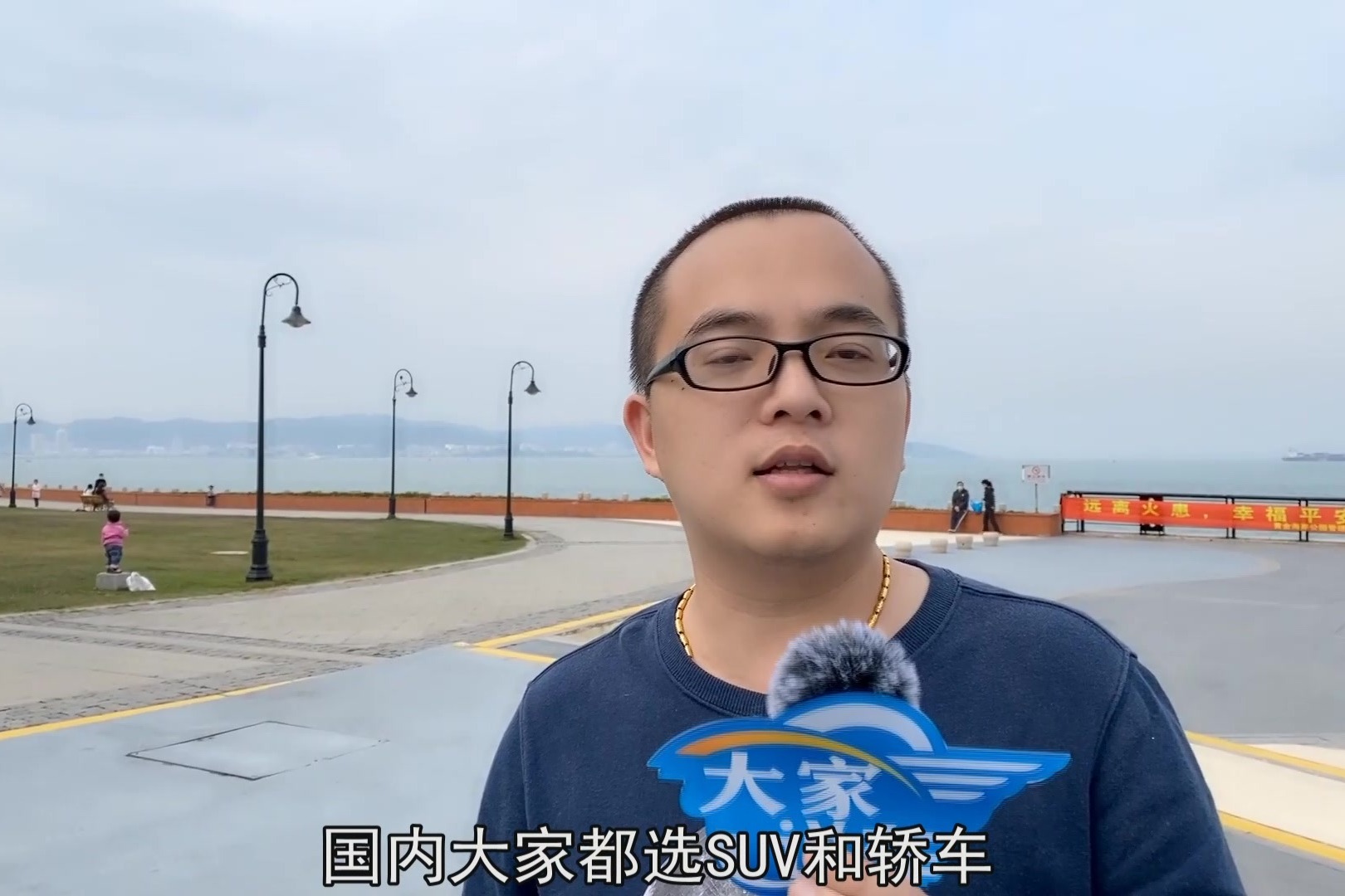 大家说车：你会考虑买旅行车吗？听大众蔚领车主评价优点和不足