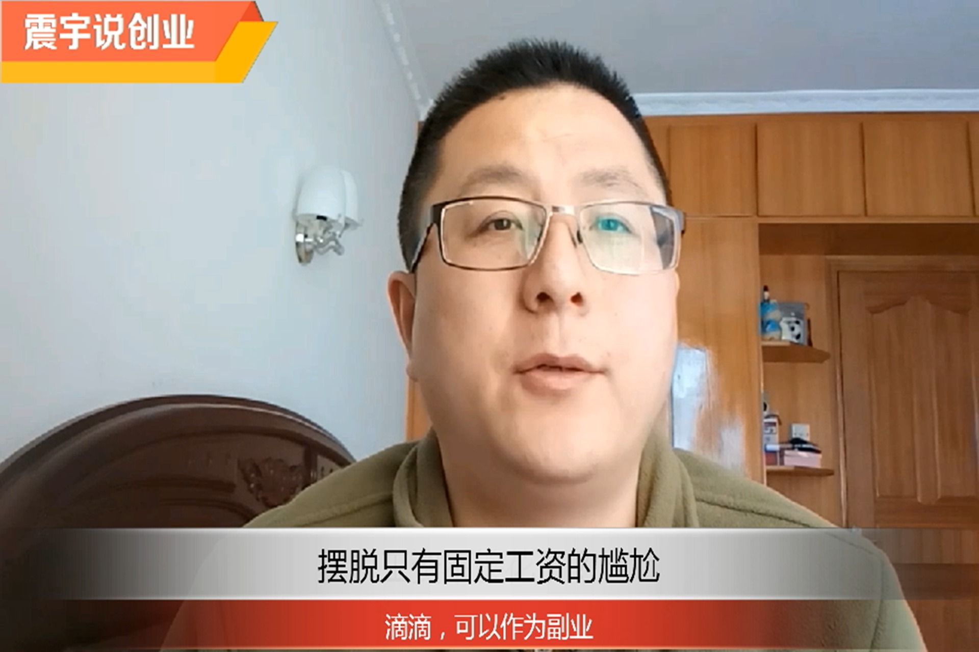 私域运营：代运营的生存之道,私域,运营,发布,内容,CEO,第1张