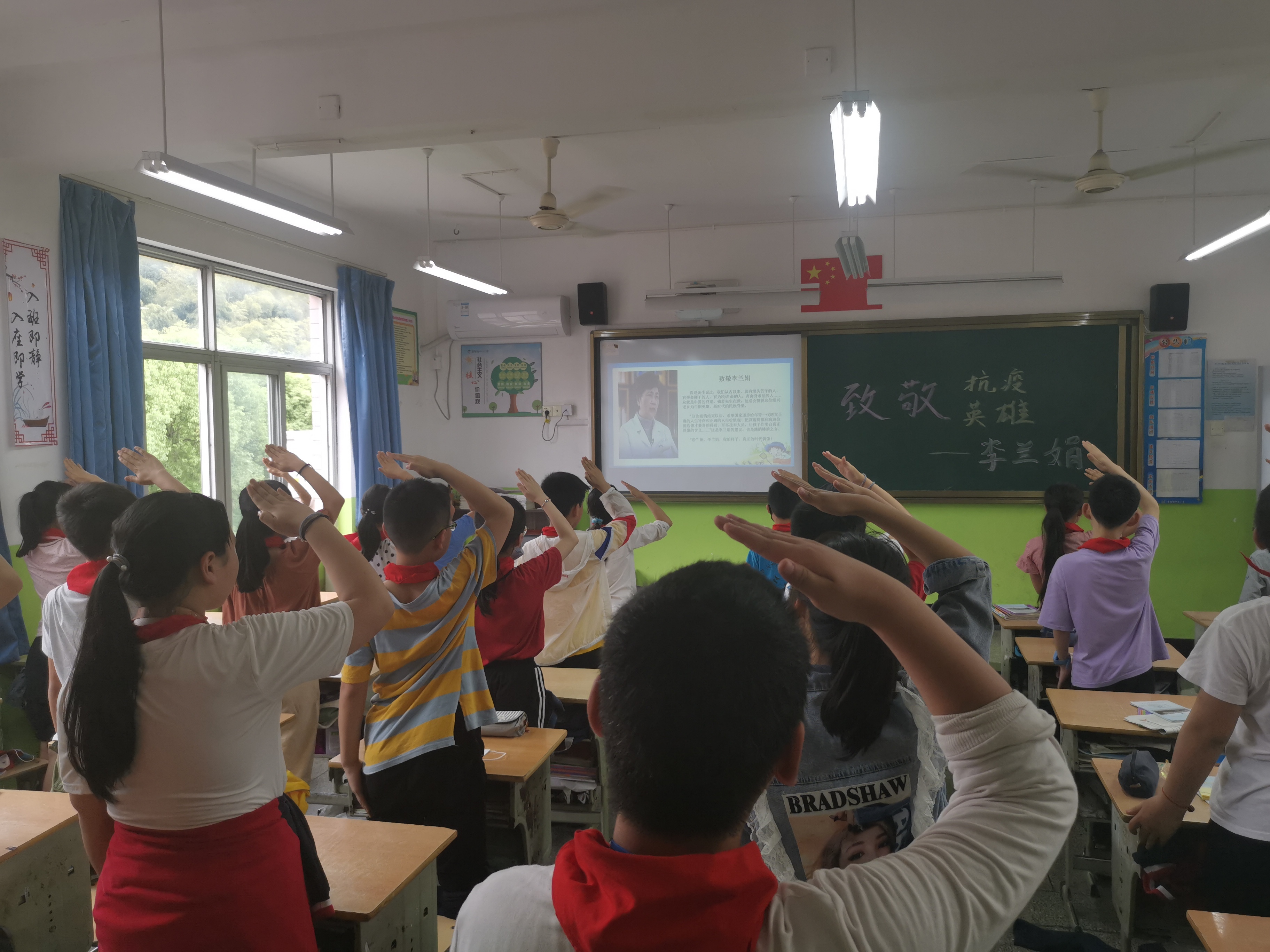 绍兴市柯桥区夏履镇中心小学:向"抗疫英雄"李兰娟奶奶致敬__凤凰网
