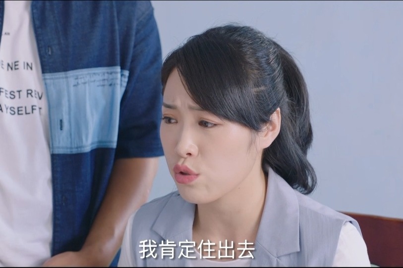 《二龙湖爱情故事2020》前妻单挑现任妻子,丈夫一旁哑口无言