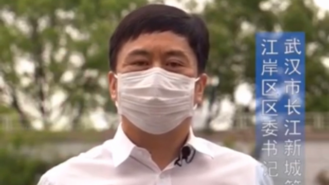 武汉市长江新城管委会主任江岸区委书记马泽江为江岸带货