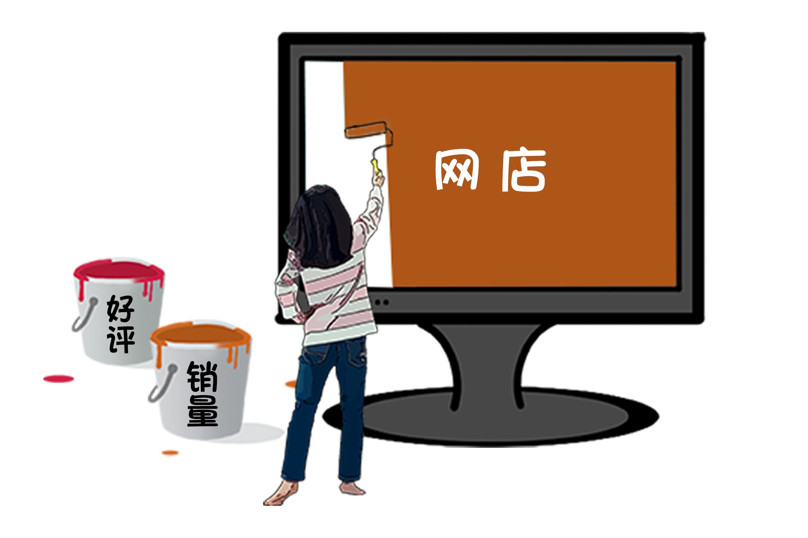 网络平台的钱提不出来找谁_钱钱网创始人_钱钱网络
