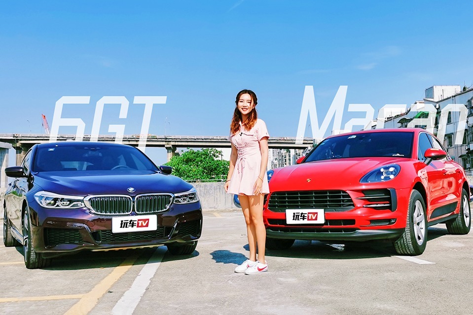 鸡头凤尾之争！宝马6GT vs 保时捷Macan！谁更对味？