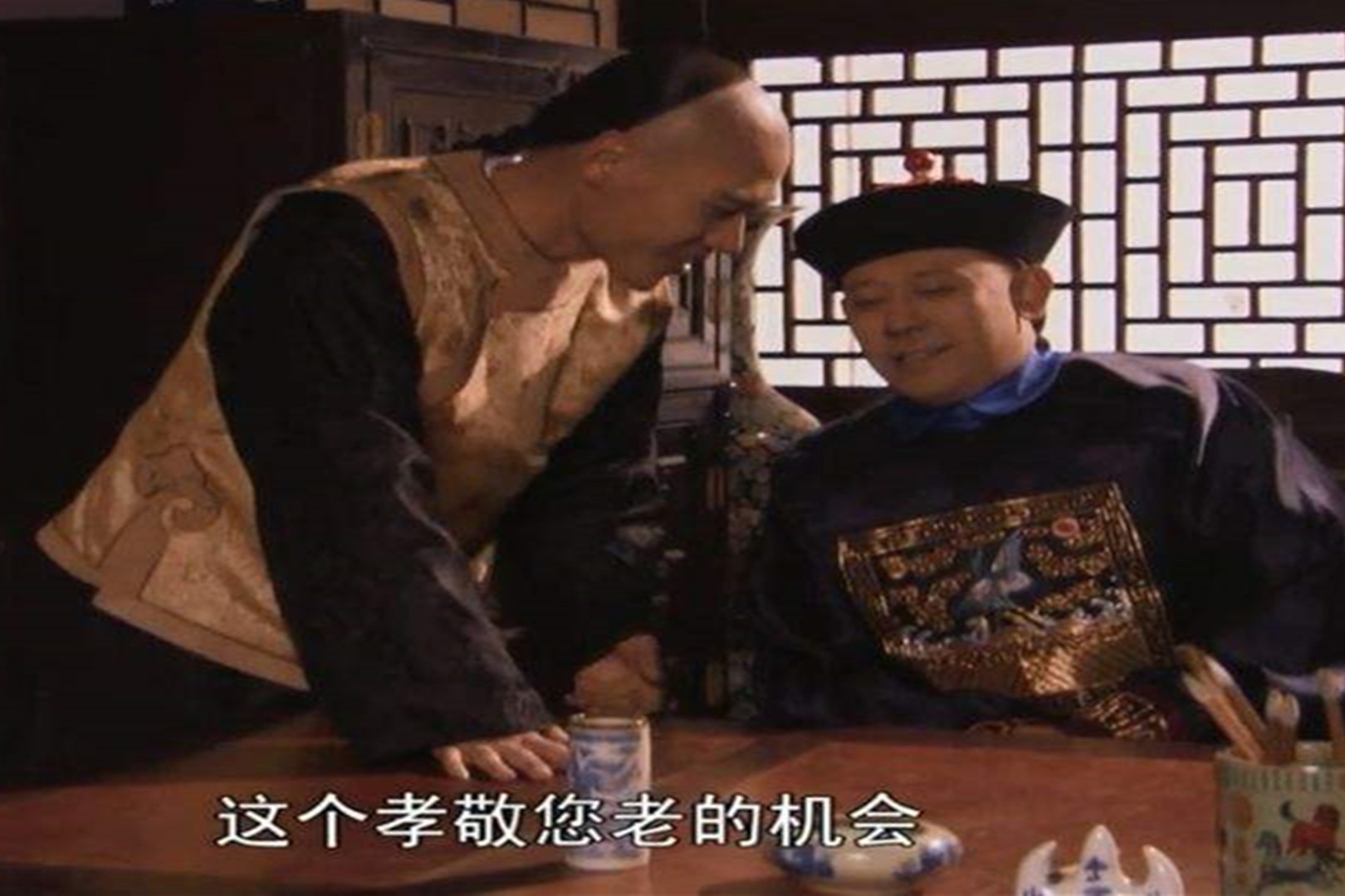 清朝官场送钱潜规则：冰敬、炭敬、别敬、年敬，总之各种敬