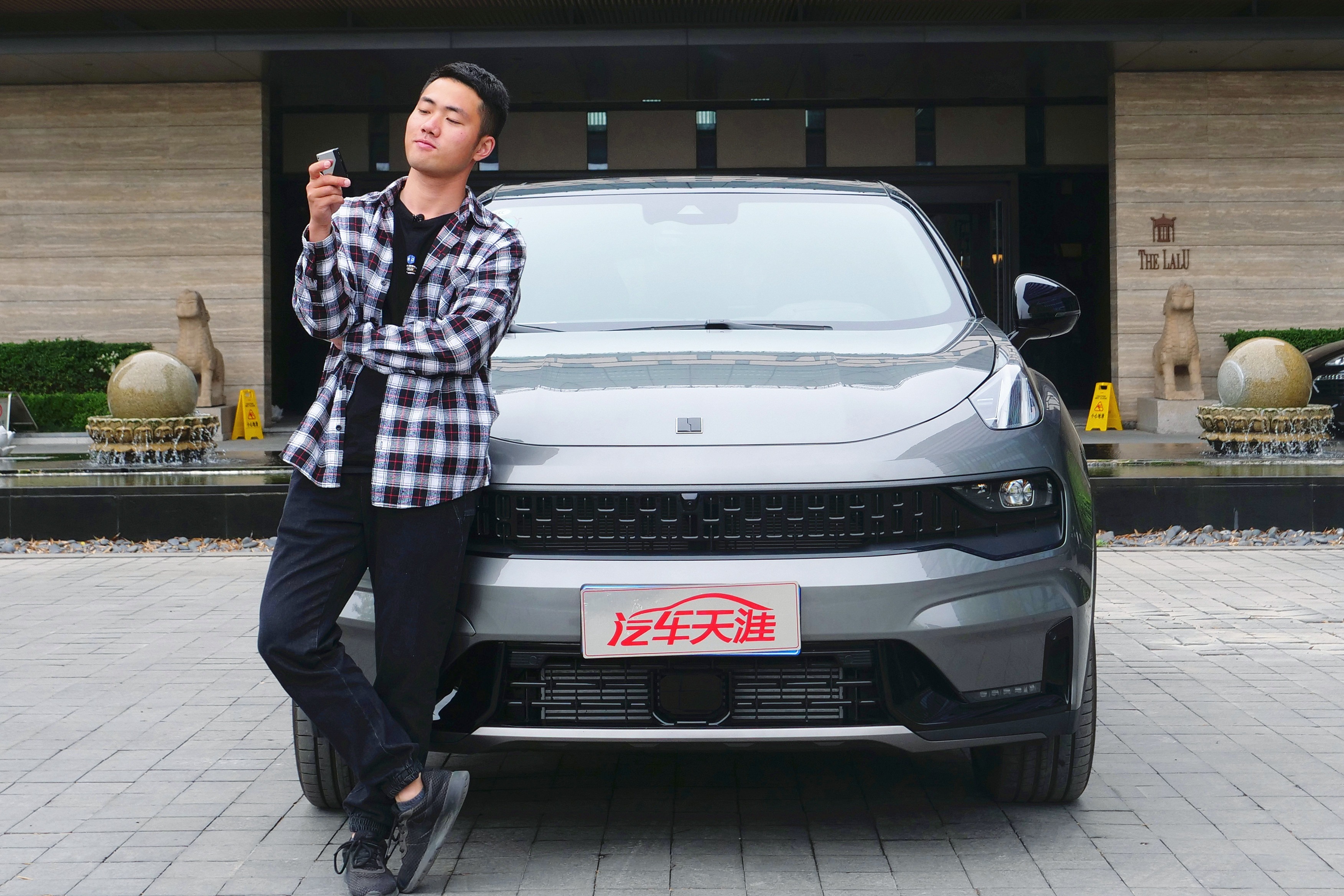 深度评测领克05 试完我种草了