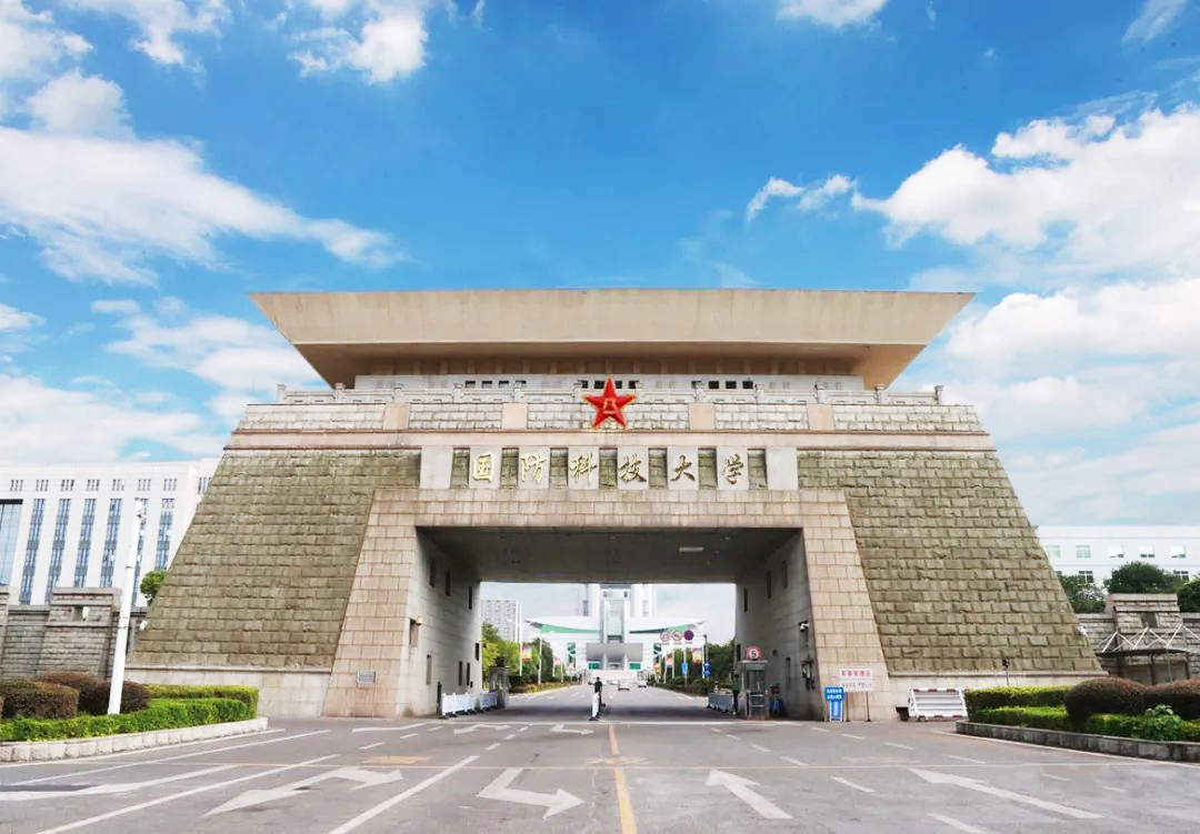 徐州装甲兵工程学院图片