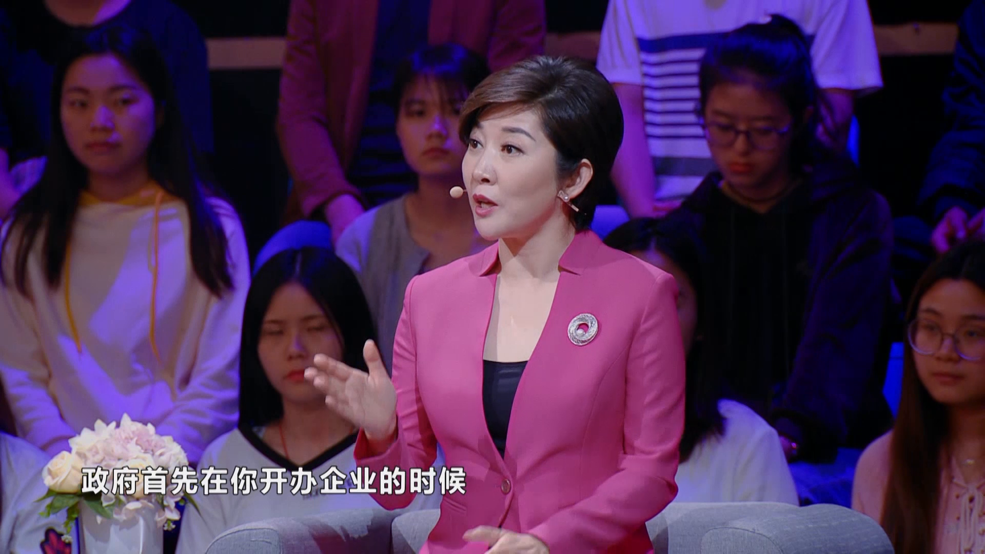 土鸡蛋少女因创客空间改变命运,销量蹭蹭上涨