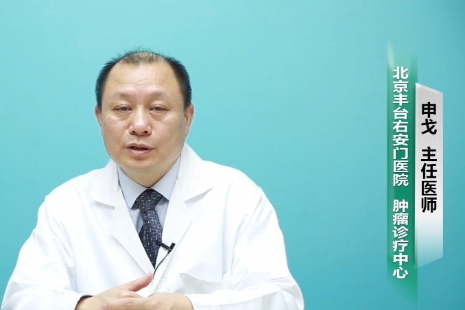 申戈提醒：髓母细胞瘤恶性度高，肿瘤细胞容易沿着脑脊液播散