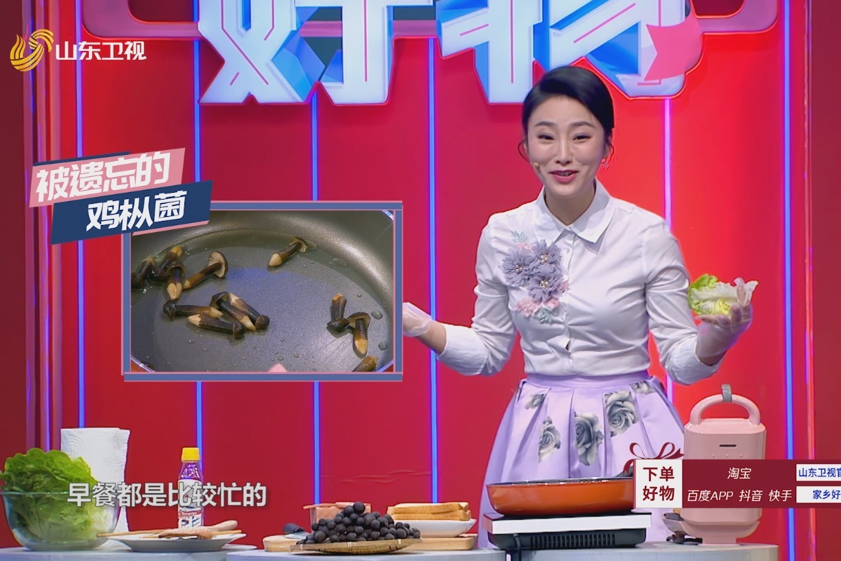 团团小姐姐秦梓茜现场忙乱做饭,简直仿佛看到我在家做饭的样子_凤凰网视频_凤凰网