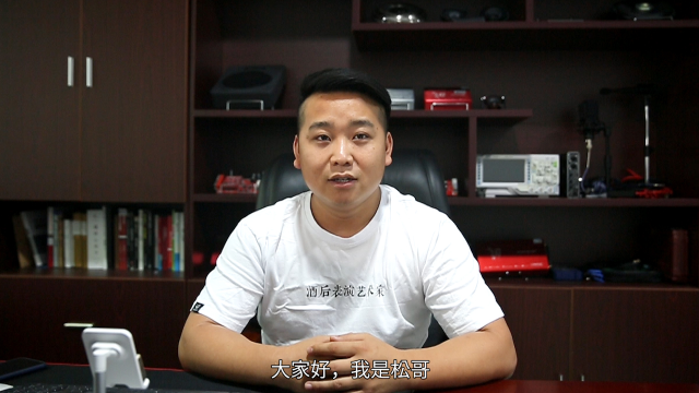 在汽车音响改装中，为什么推荐有调音优势的dsp音频处理器？