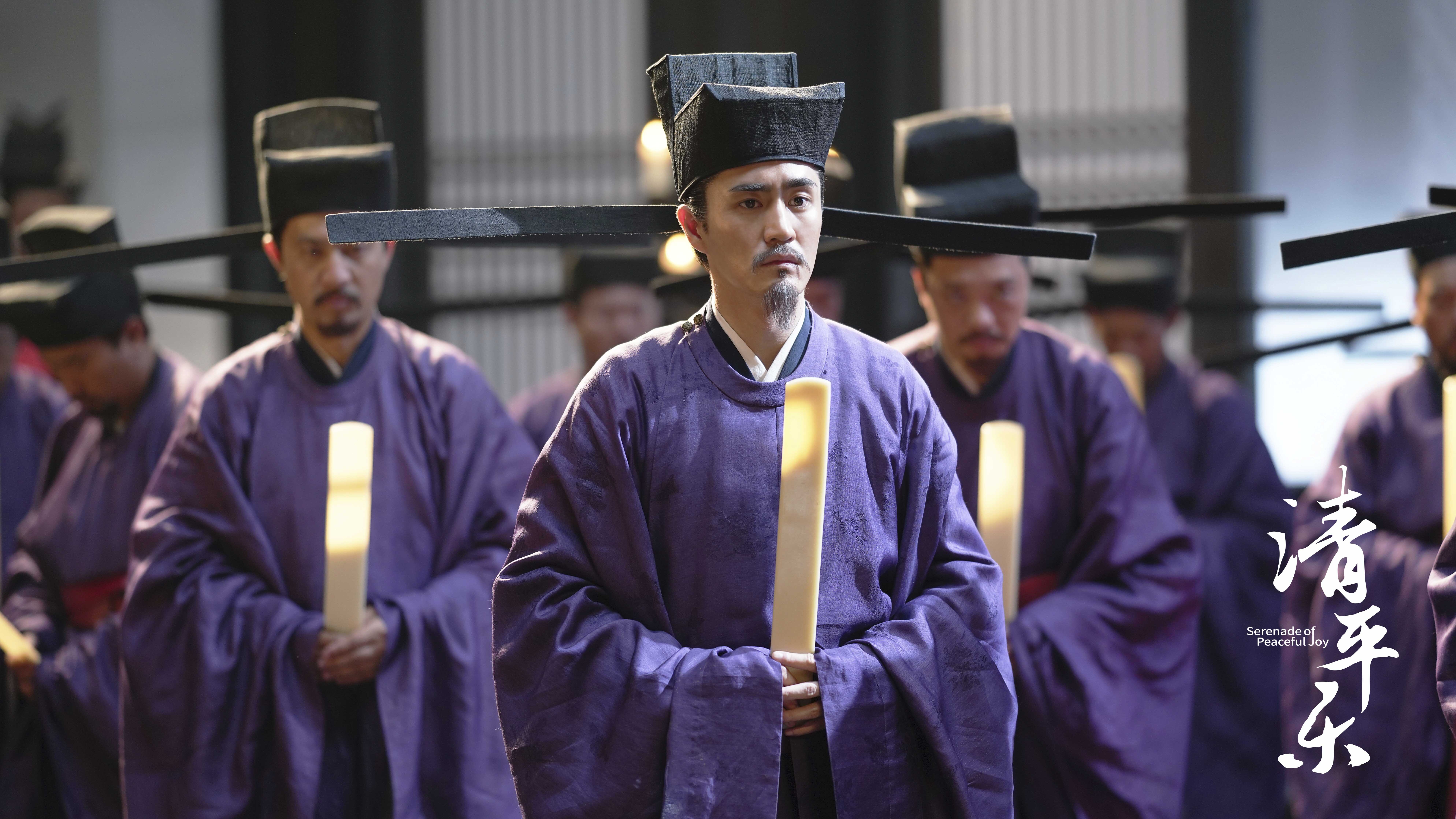 《清平乐》今日收官 杨玏王凯君臣挚友引落泪