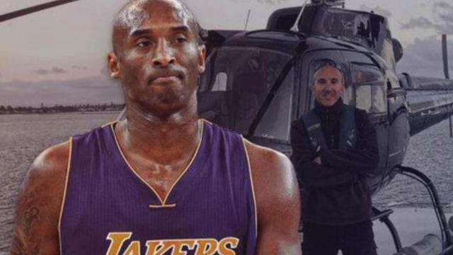 科比尸检报告出来了！9名遇难者皆死于飞机撞击